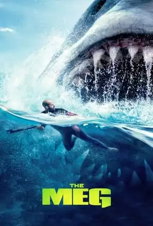The Meg / Мега звяр (2018)